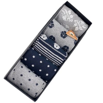 design socks gift box